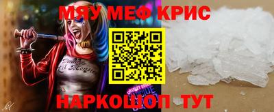 гашиш Чебаркуль