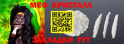 mdpv Чебоксары