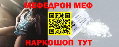 mdpv Чебоксары