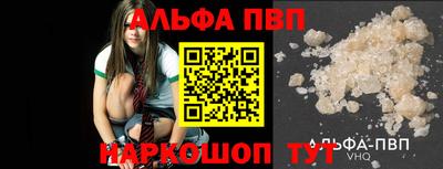 гашиш Чебаркуль