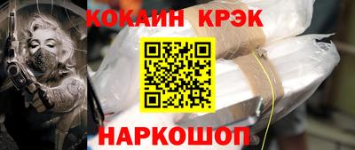 mdpv Чебоксары