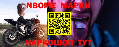 гашиш Чебаркуль