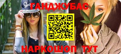 mdpv Чебоксары