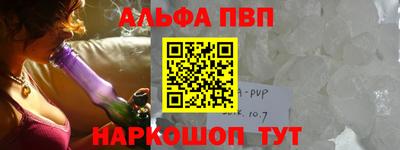 гашиш Чебаркуль