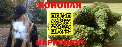 молекула духа Чапаевск
