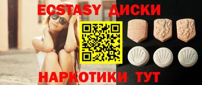 гашиш Чебаркуль