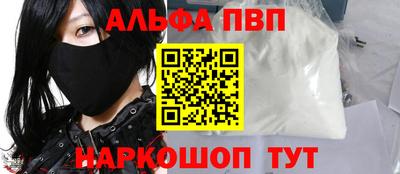 гашиш Чебаркуль