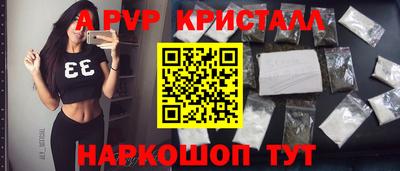 гашиш Чебаркуль