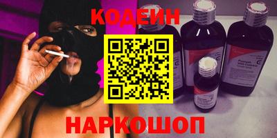 гашиш Чебаркуль