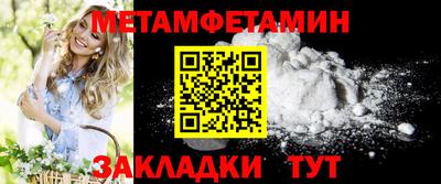 mdpv Чебоксары