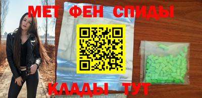 гашиш Чебаркуль