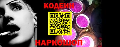 mdpv Чебоксары