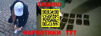 mdpv Чебоксары