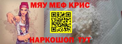 mdpv Чебоксары