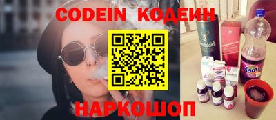 гашиш Чебаркуль