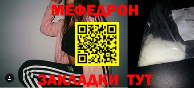 mdpv Чебоксары